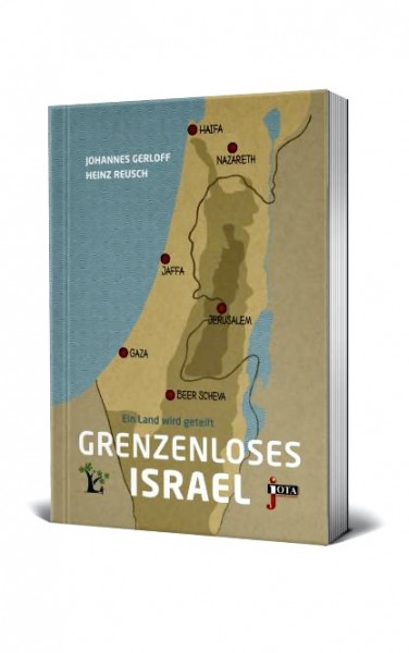 GRENZENLOSES ISRAEL