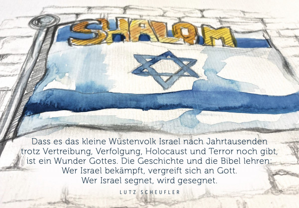 Shalom Israel