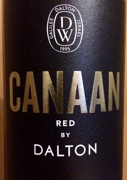Canaan Red