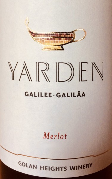 Yarden - Merlot