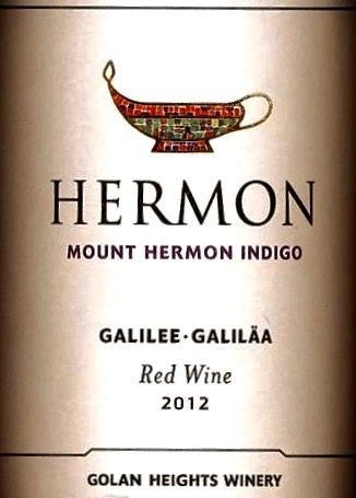 Mount Hermon Indigo