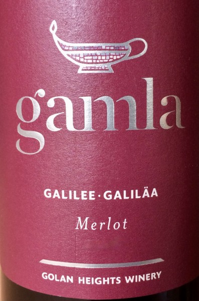 Gamla - Merlot